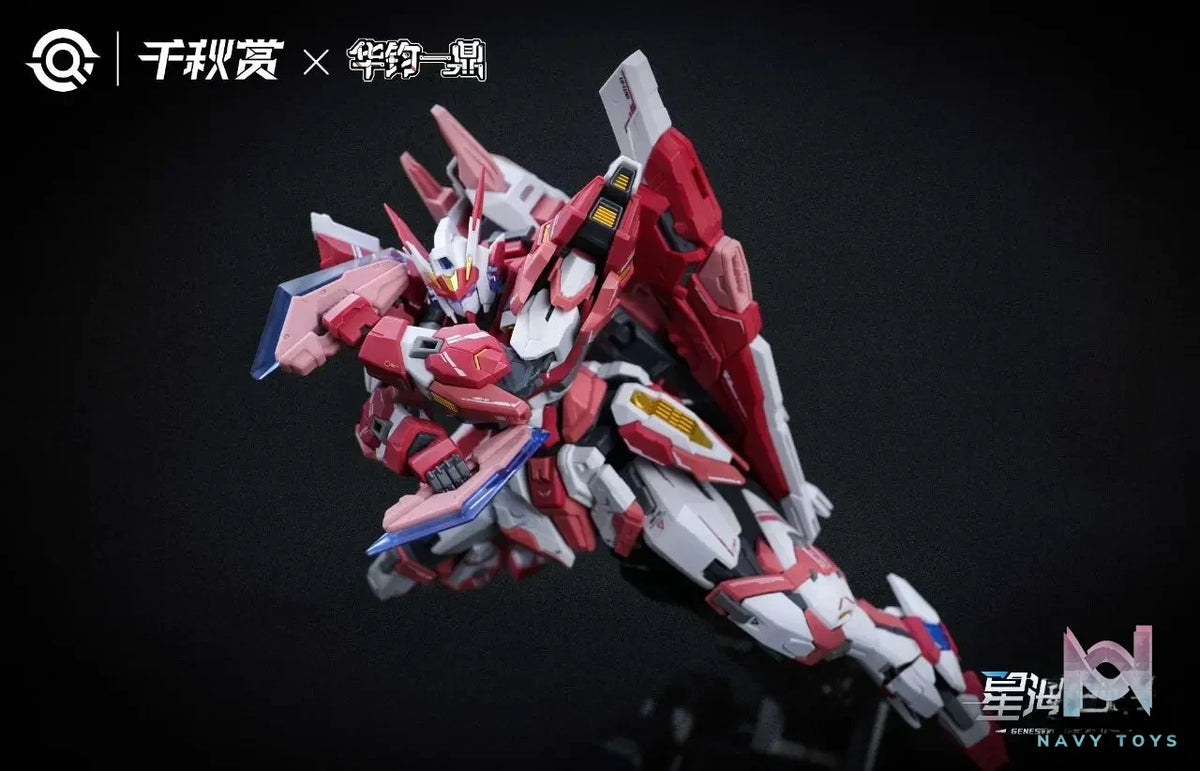 Qian Qiu Shang – Yaoguang Pojun 1/100 Model Kit (Licensed)