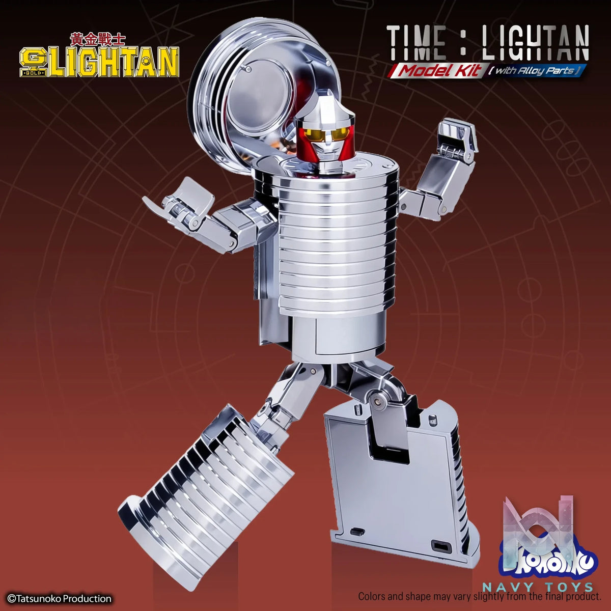 Shohoriku – Gold Lightan The Golden Warrior Time Lightan Model Kit SK0064B (Licensed)