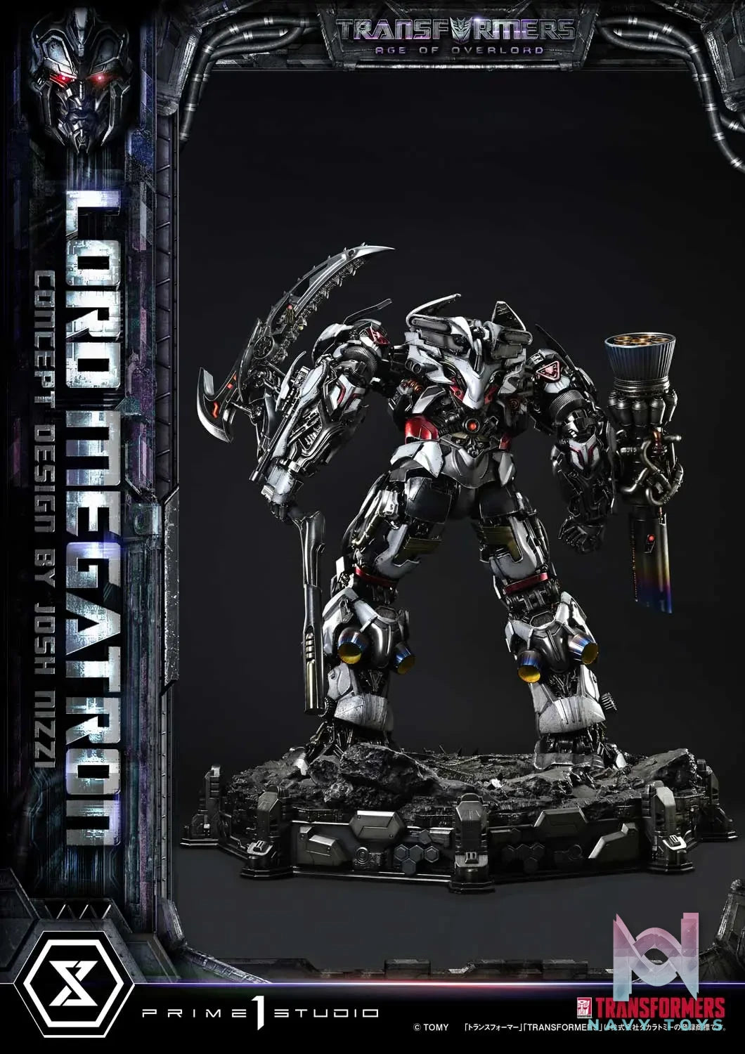 Prime 1 Studio – Museum Masterline Transformers Generations I Megatron Overlord (Design by Josh Nizzi) MMTFM-39 MMTFM-39S (Licensed)