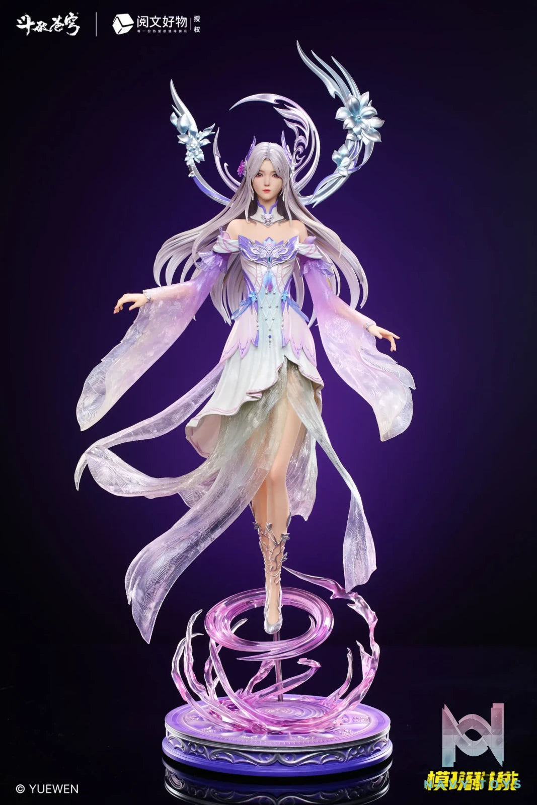 Mowan Technology Studio – Battle Through the Heavens Xiao Yi Xian 1/4 Scale Figure (Licensed)