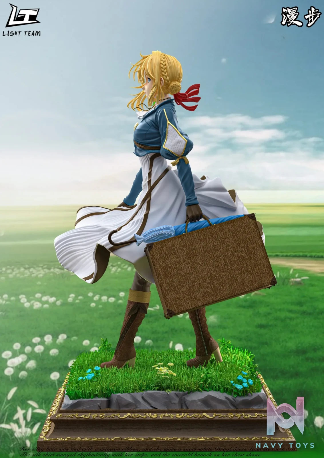 LIGHT TEAM Studio – Violet Evergarden Prairie Walk Collectible Statue