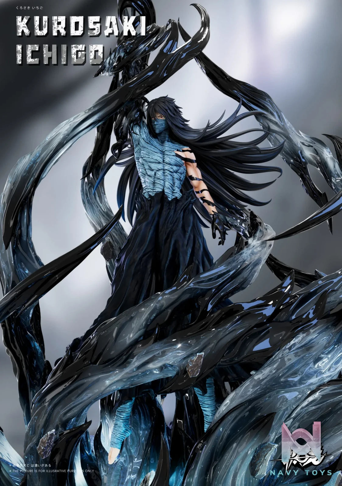 Ji Jing Studio – Kurosaki ichigo Final Getsuga Tensho Bleach