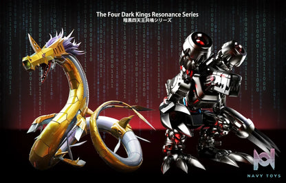Mine Studio – Digimon 4 King Series Metal Seadramon & Chaos Seadramon
