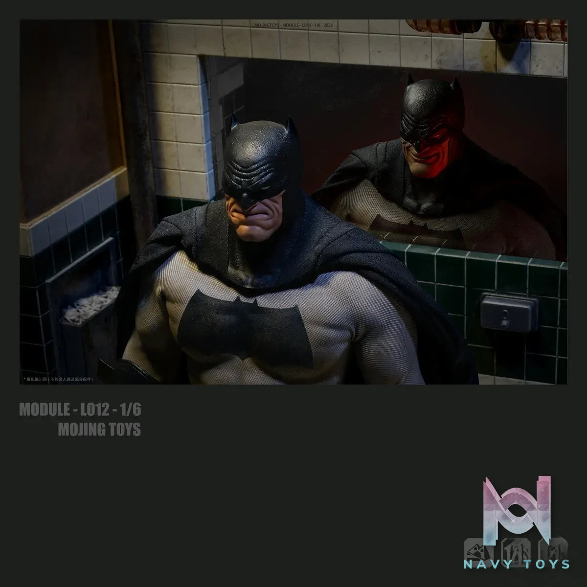 MOjingToys – 1/6 Modular Series – JOKER Bathroom Scene Base L012 (Licensed)