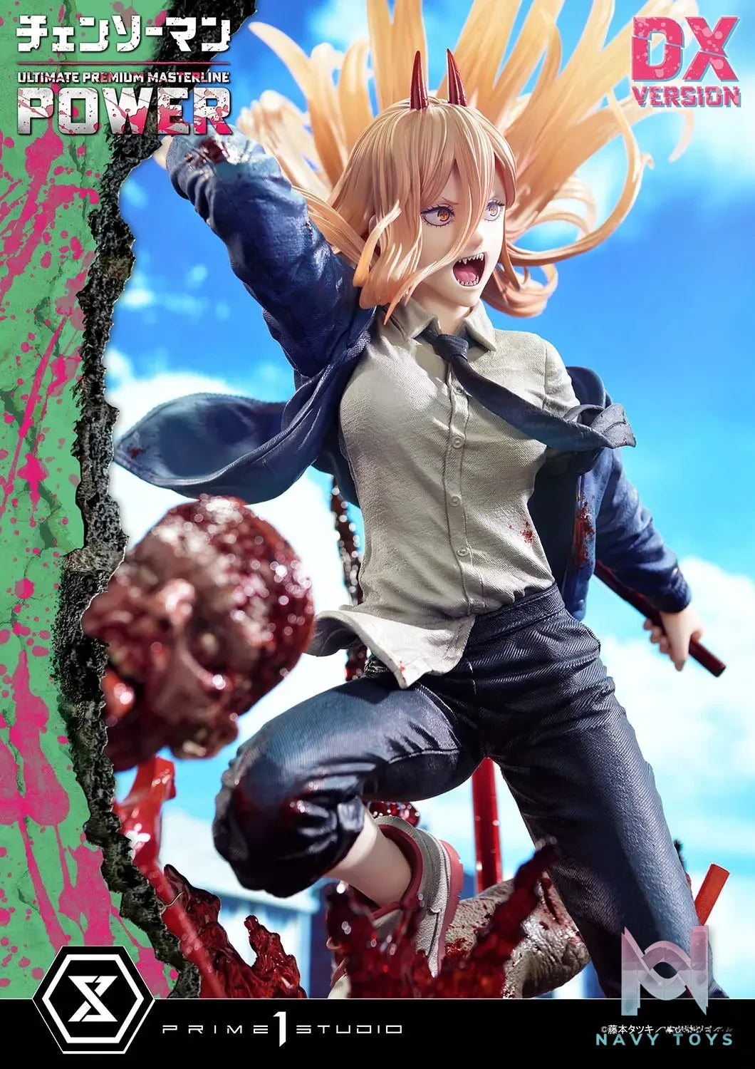 Prime 1 Studio – Ultimate Premium Masterline CHAINSAW MAN POWER UPMCSM-02 UPMCSM-02DX UPMCSM-02DXS (Licensed)