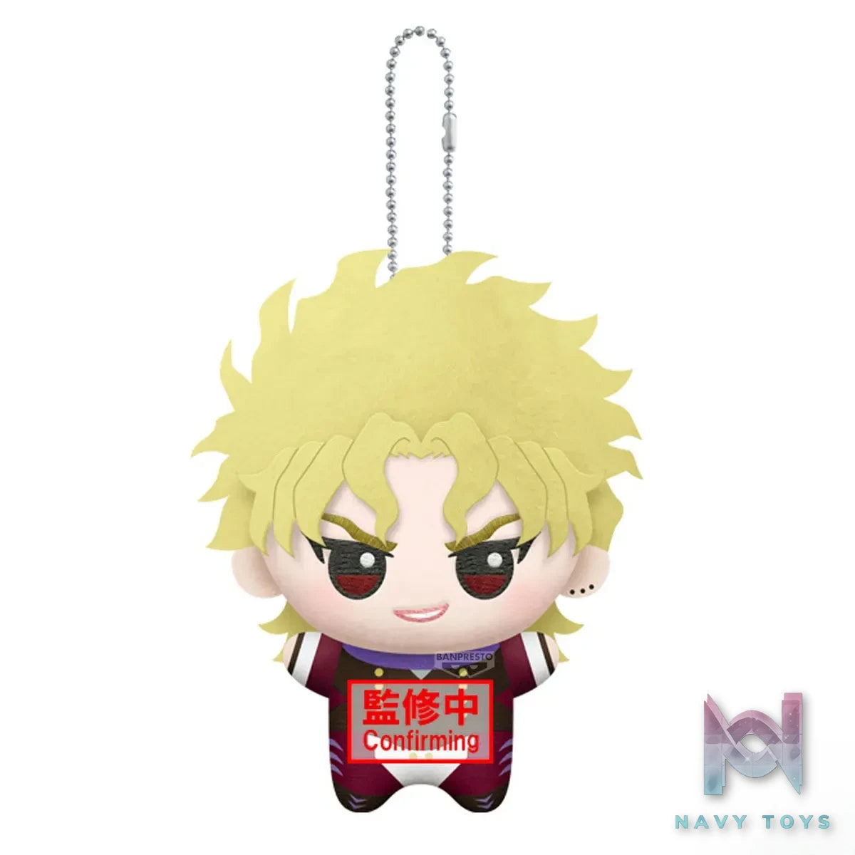 BANPRESTO – JoJo’s Bizarre Adventure Doll Keychain (Licensed)