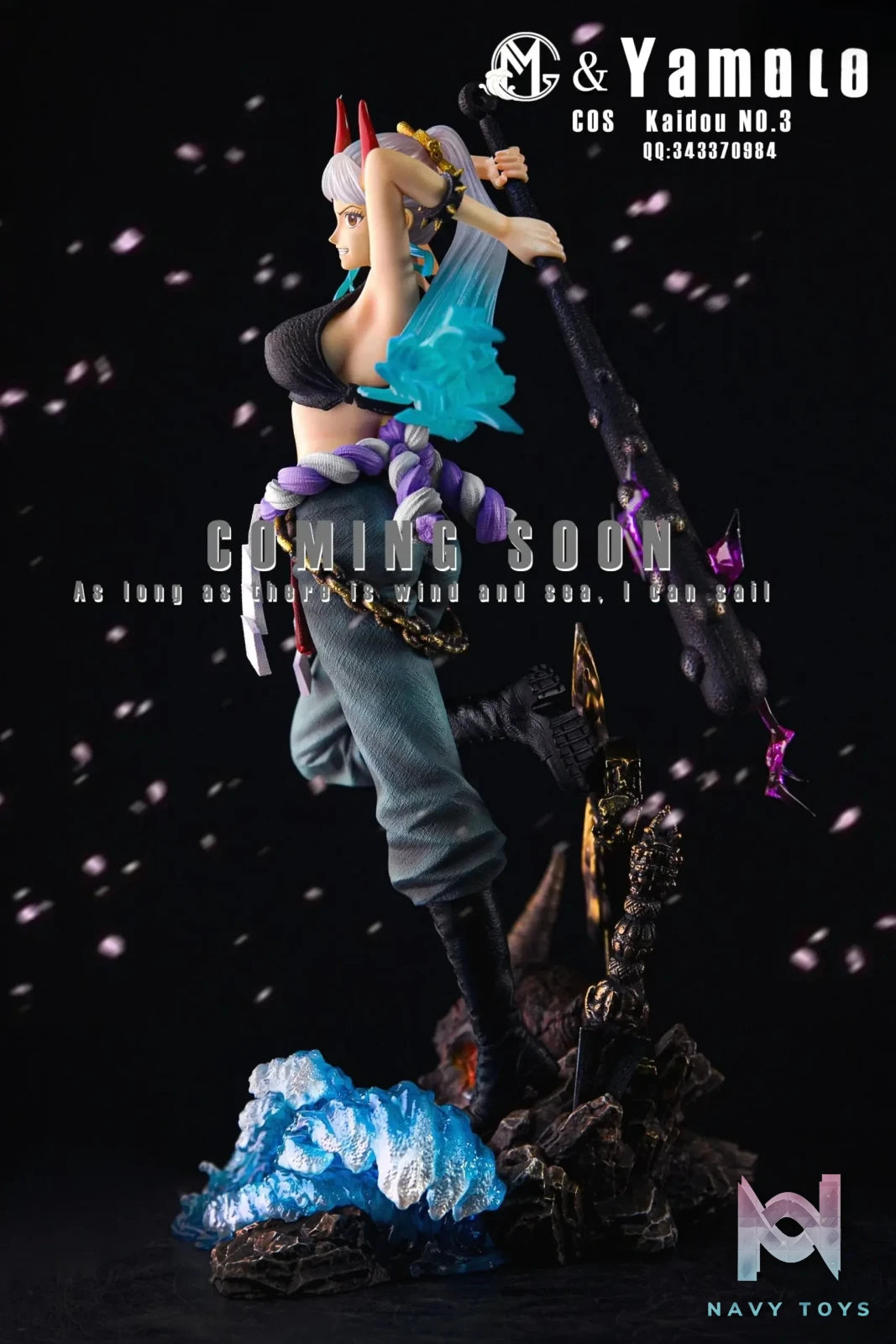 GM Studio – One Piece cos series #3 Yamato cos Kaido