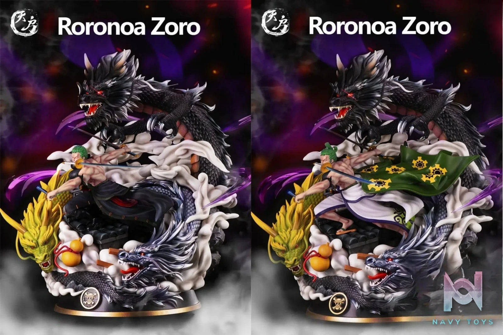 TianQi Studio – One Piece Roronoa Zoro