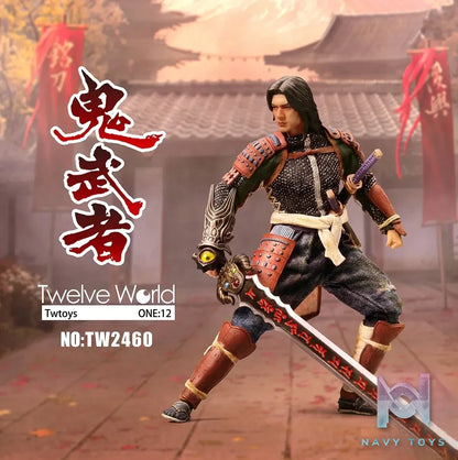 TWTOYS Studio – Ghost Warrior TW2460