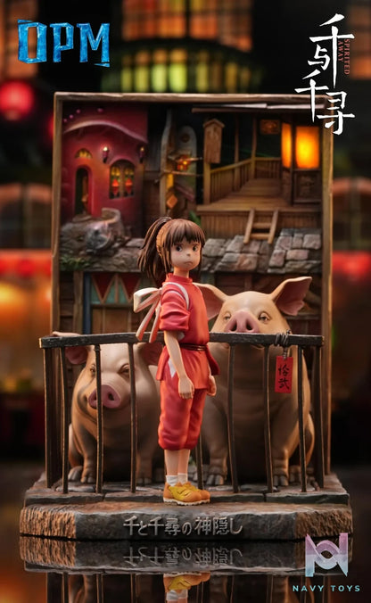OPM Studio – Hayao Miyazaki Relief Illustration Series 001 Chihiro Spirited Away