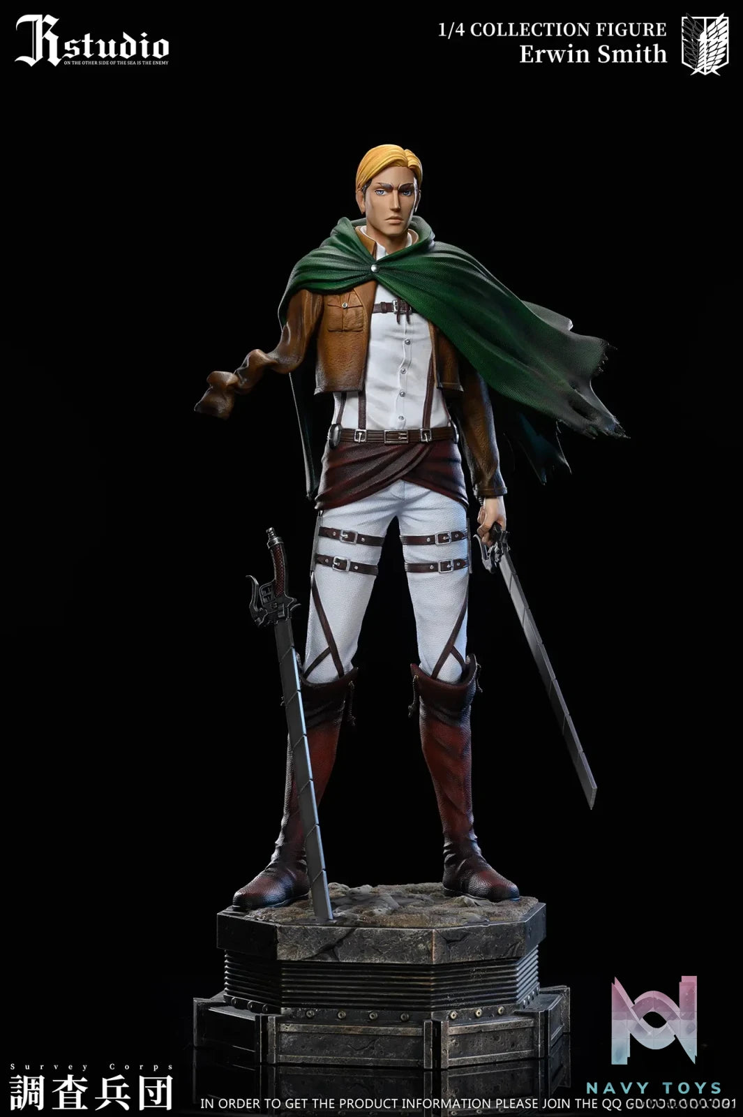 JR Studio - Attack on Titan Levi Ackerman & Erwin Smith resin statue Navy Toys anime figure