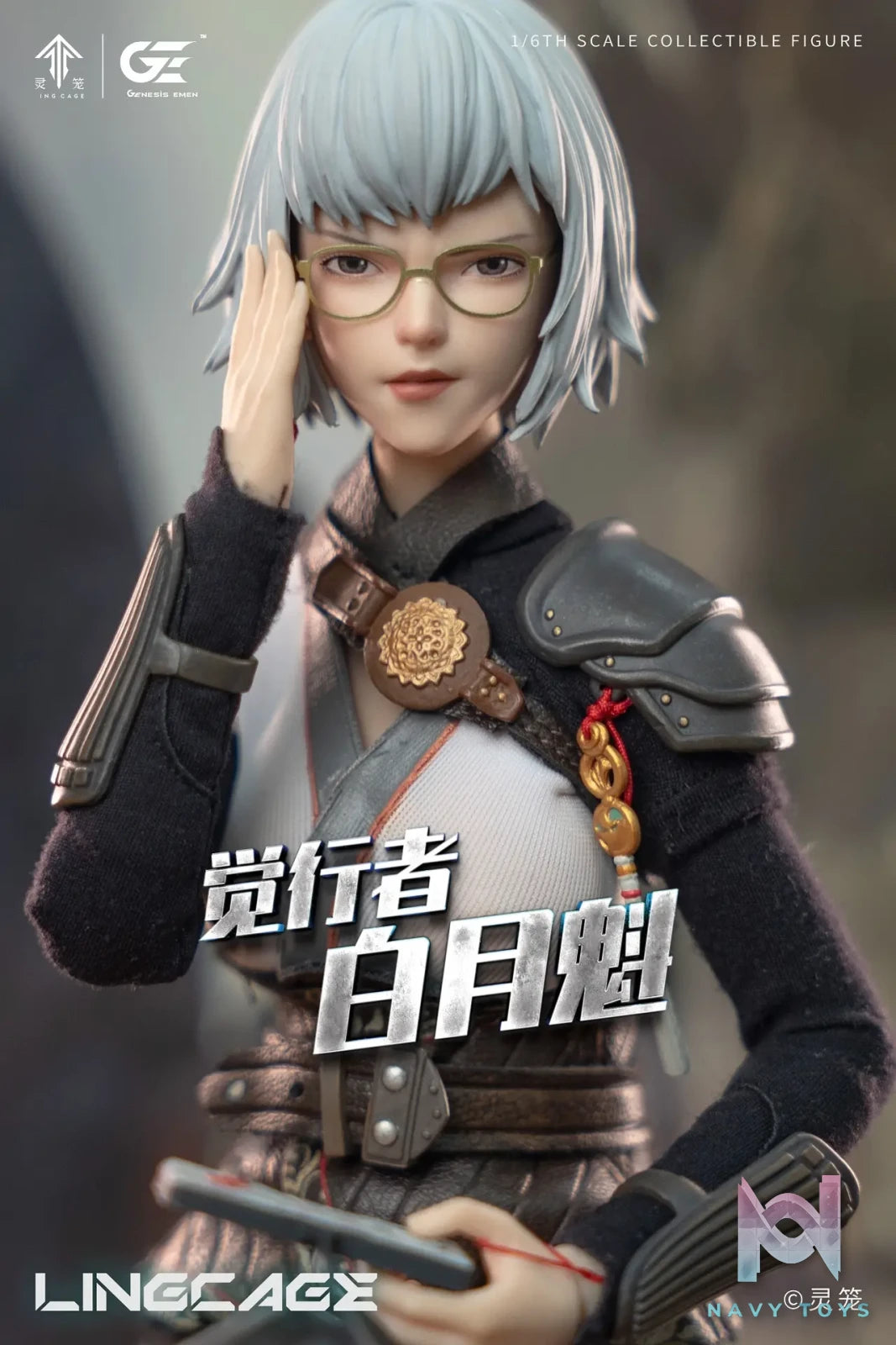 Genesis Emen Studio – Ling Cage Bai Yuekui Realistic Figure LL-BYK04 (Licensed)