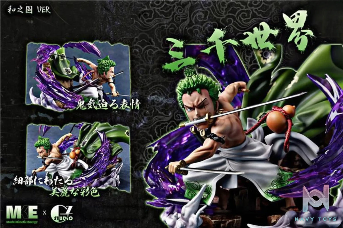 Model Kinetic Energy X GZ Studio – One Piece Roronoa Zoro