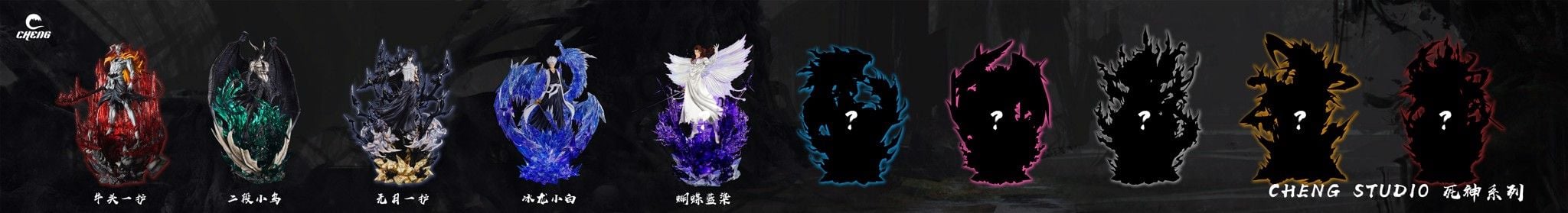Aizen Sosuke - Bleach - Cheng Studio resin statue Cheng Studio anime figure