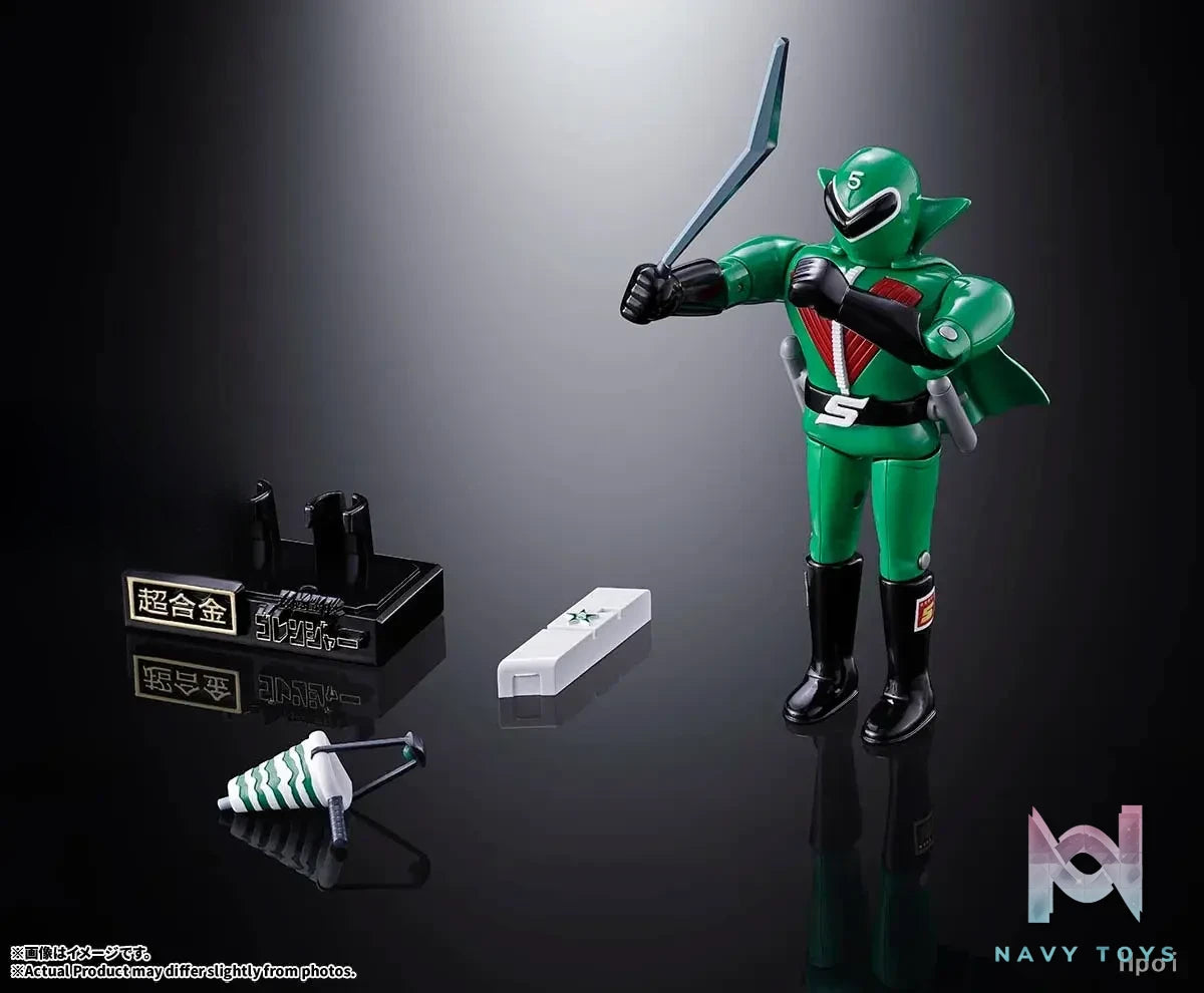 BANDAI SPIRITS – CHOGOKIN Secret Squadron Gorenger (Licensed)