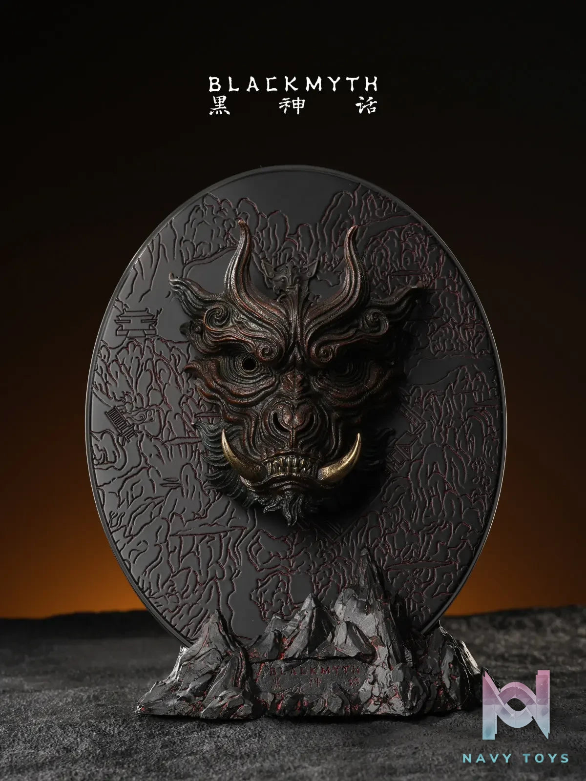 Game Science – Black Myth: Wukong 1/2 Scale Bronze Mask Collectible Bronze Monkey Mask (Licensed)
