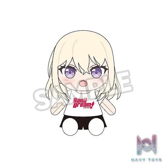 GSC – Dress-Up Plushie BanG Dream! Ave Mujica (Licensed)