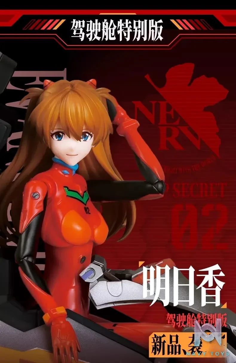 BLOKEES – Miracle Version – Neon Genesis Evangelion Shikinami Asuka Langley Plug Suit (Licensed)