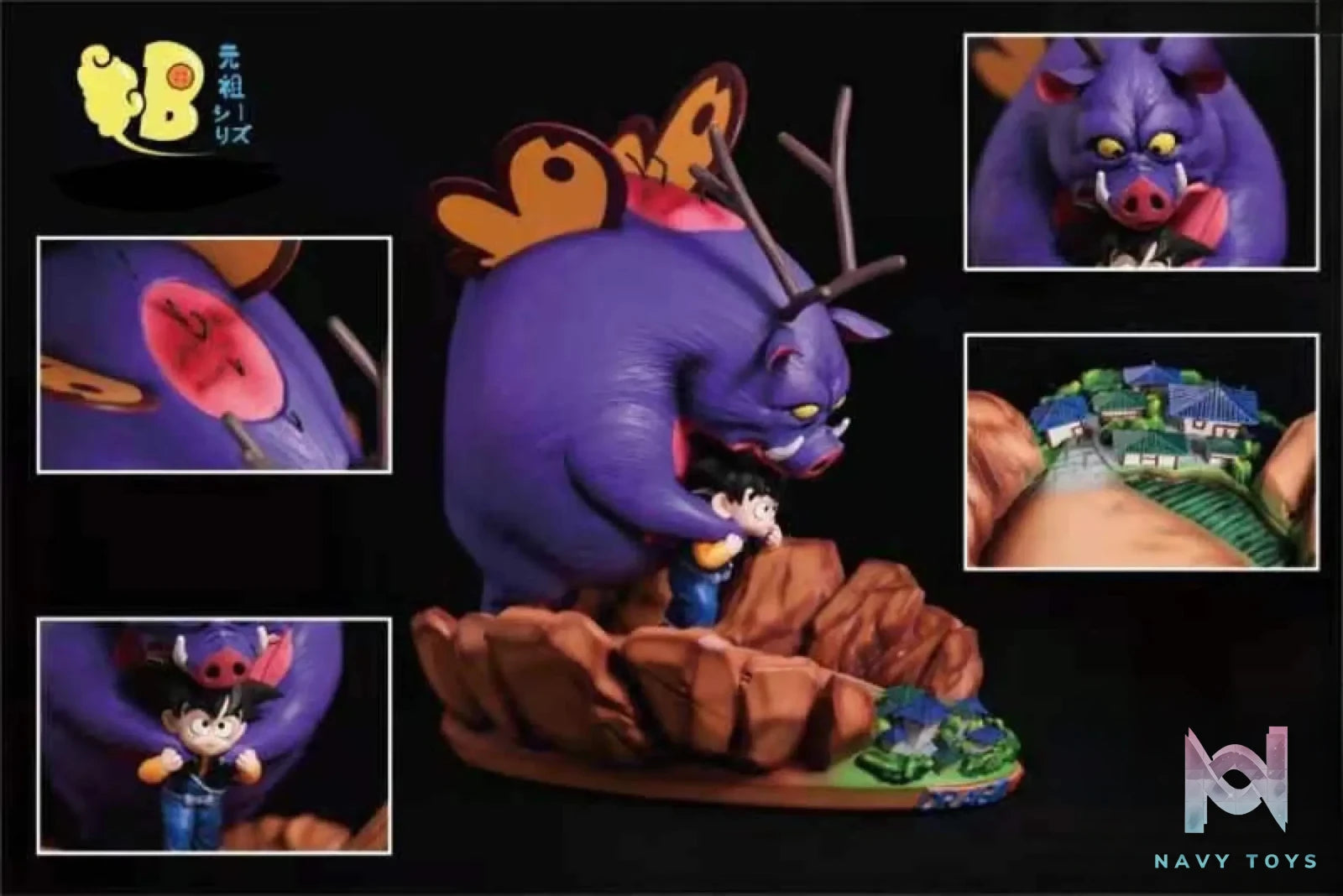DB Studio – Dragon Ball Goku and InoShikaCho