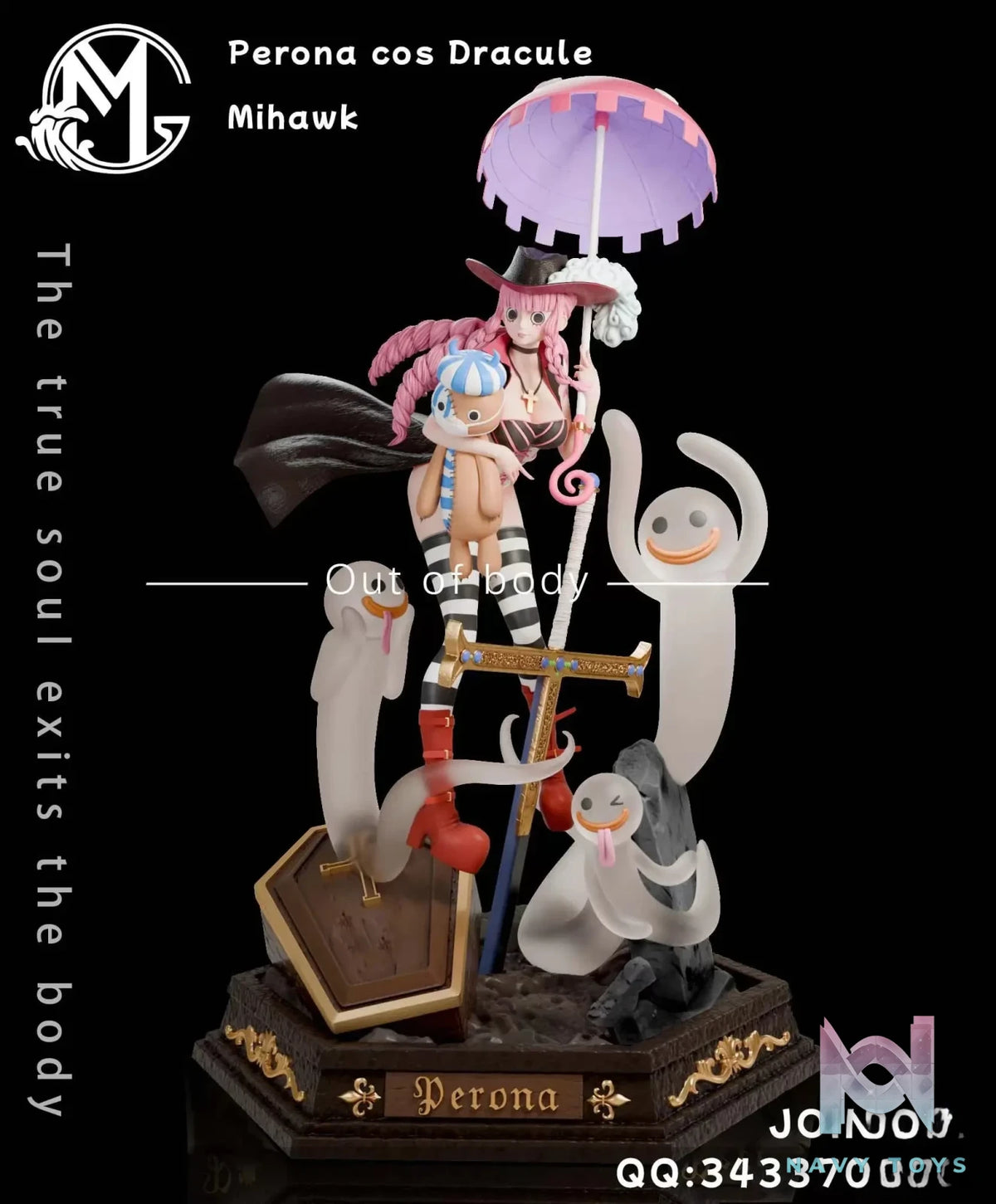 GM Studio – One Piece The last of One Piece cos series Perona cos Dracule Mihawk