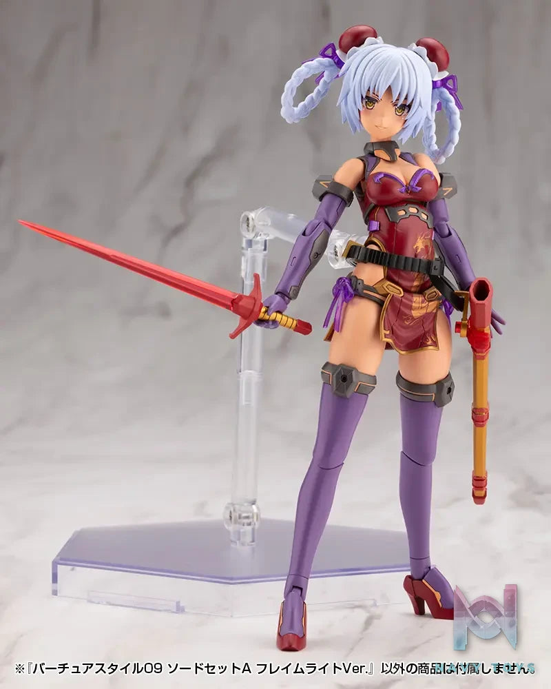 Kotobukiya – M.S.G Modeling Support Goods Virtuous Style09 X Style10 Sword Set A X B Flamerite Ver. (Licensed)