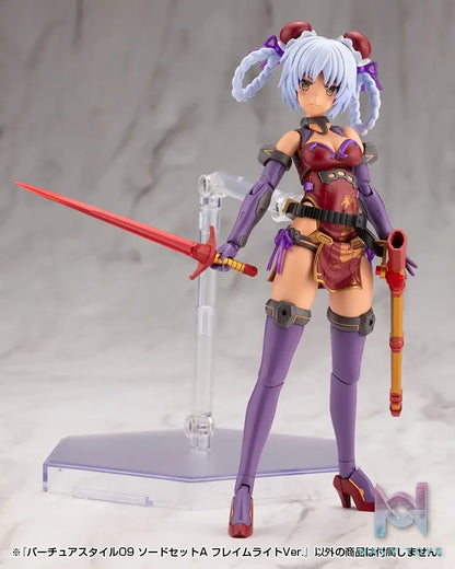 Kotobukiya – M.S.G Modeling Support Goods Virtuous Style09 X Style10 Sword Set A X B Flamerite Ver. (Licensed)