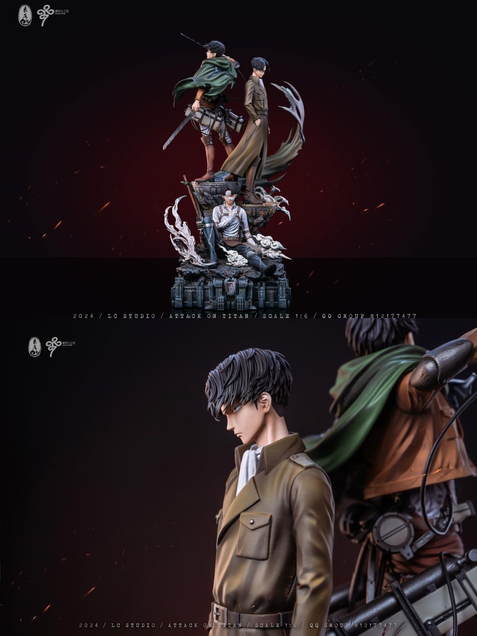 Levi Ackerman - Attack On Titan - LC Studio resin statue lc Studio anime figure