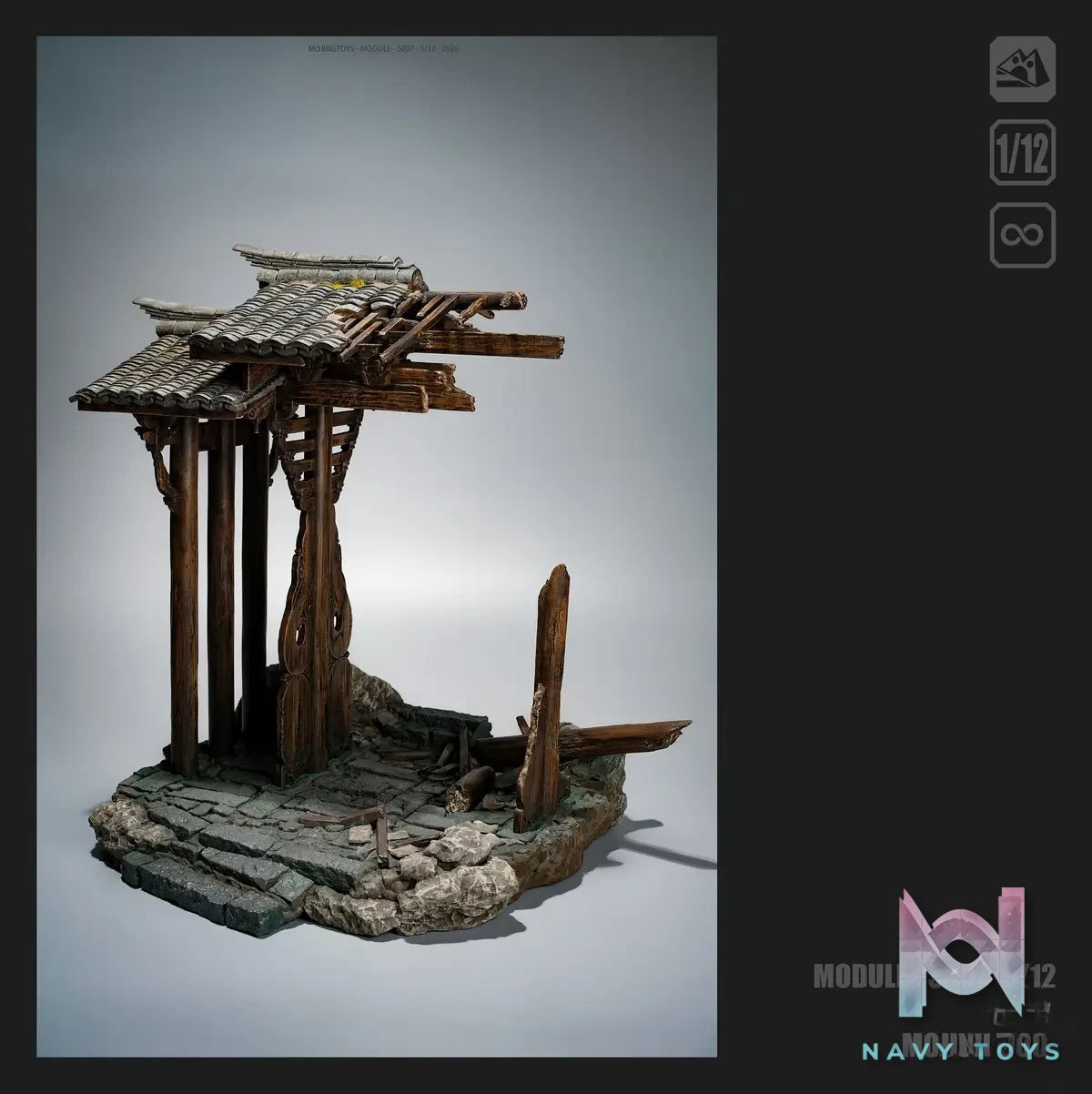 MOjingToys – MODULE S007 1/12 Shanmen Ancient Style Scene (Licensed)