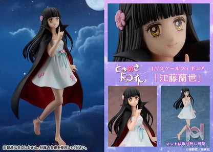 PROOF – “Tokimeki Tonight” Ranze Eto 1/7 Complete Figure (Licensed)