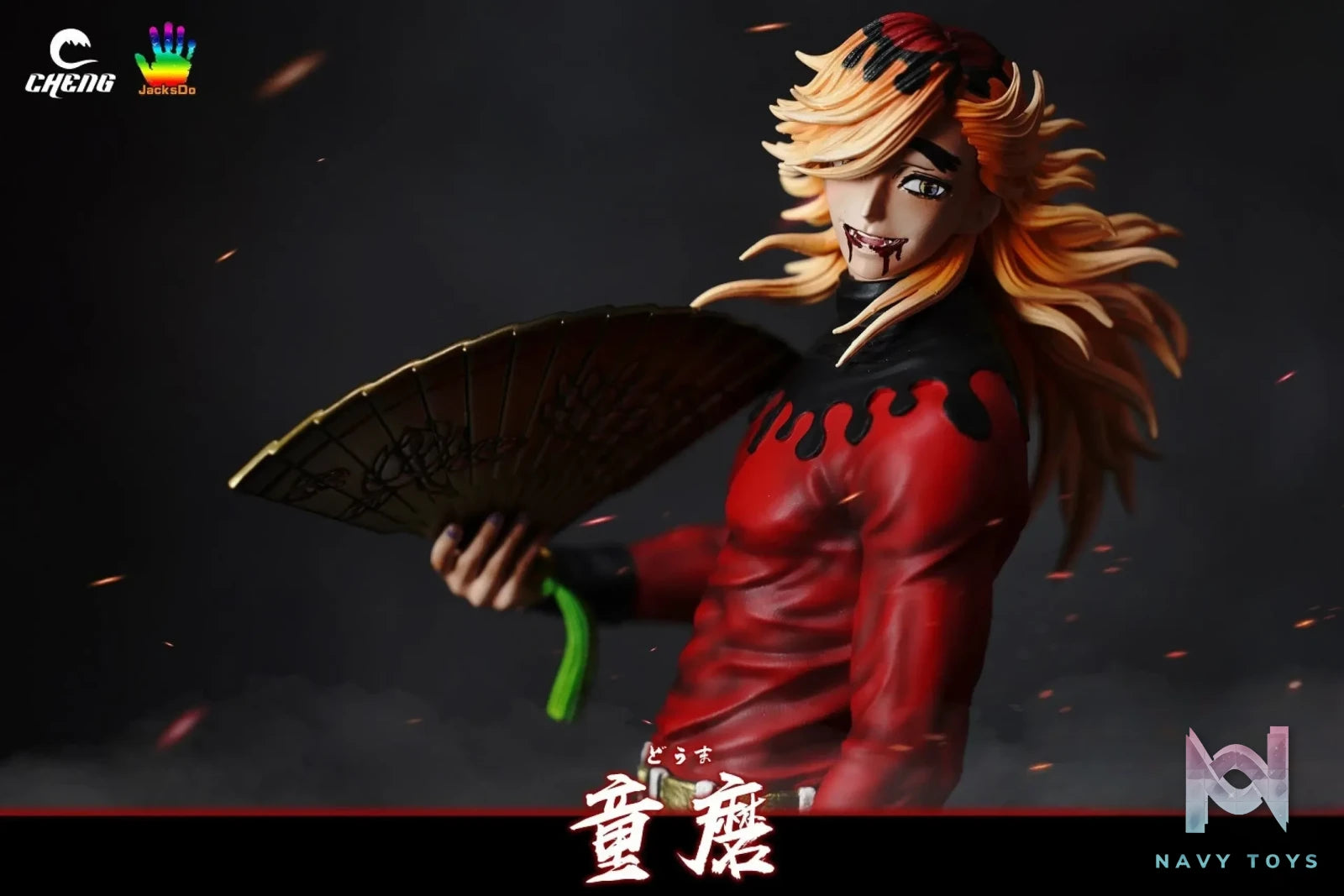 Cheng X JacksDo Studio – Demon Series Doma