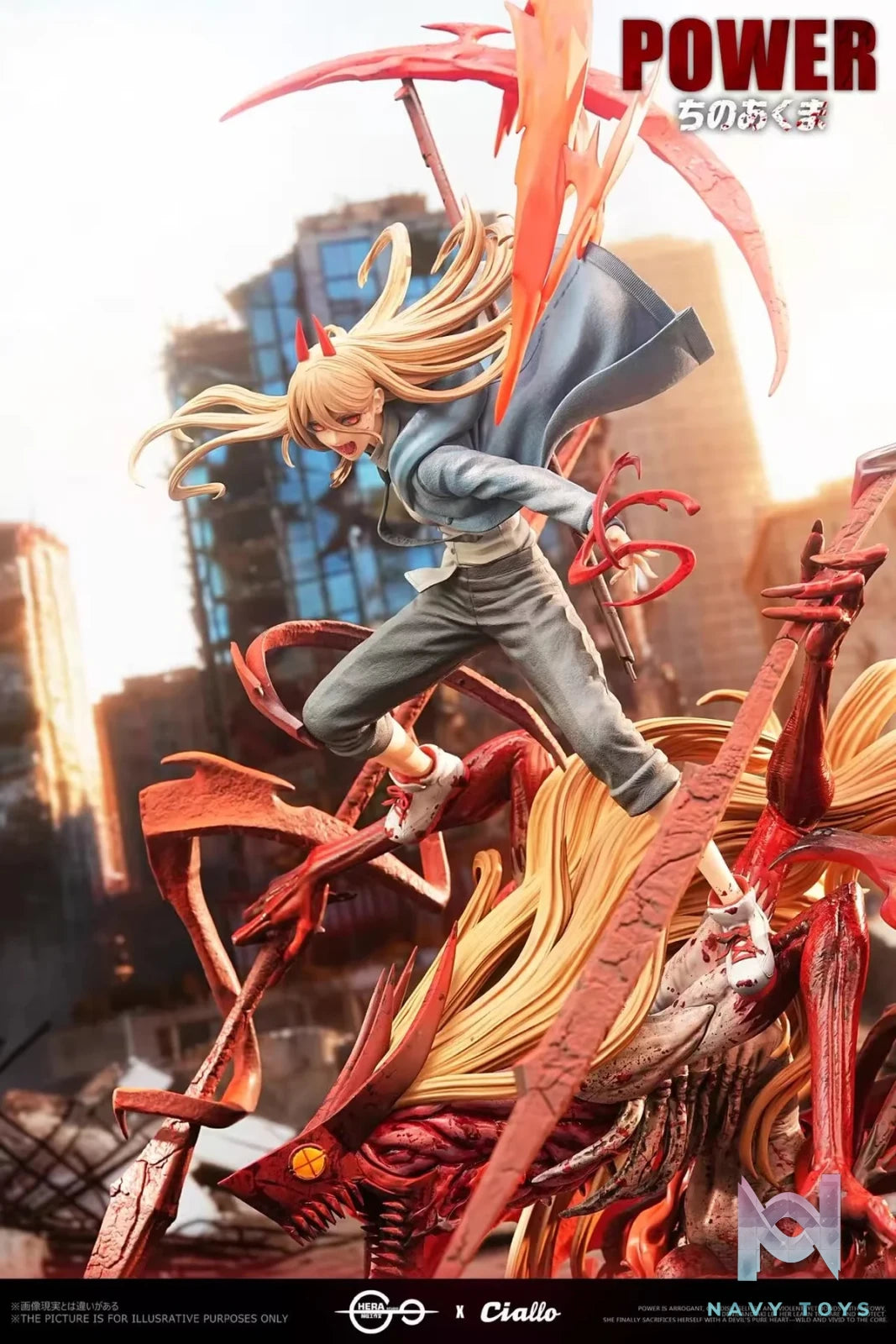 Power - Chainsaw Man - Hera x Ciallo Studio resin statue Hera × Ciallo Studio anime figure