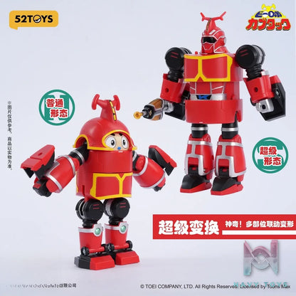 52toys – B-Robo Kabutack Super Transformation Series Action Figure (Licensed)