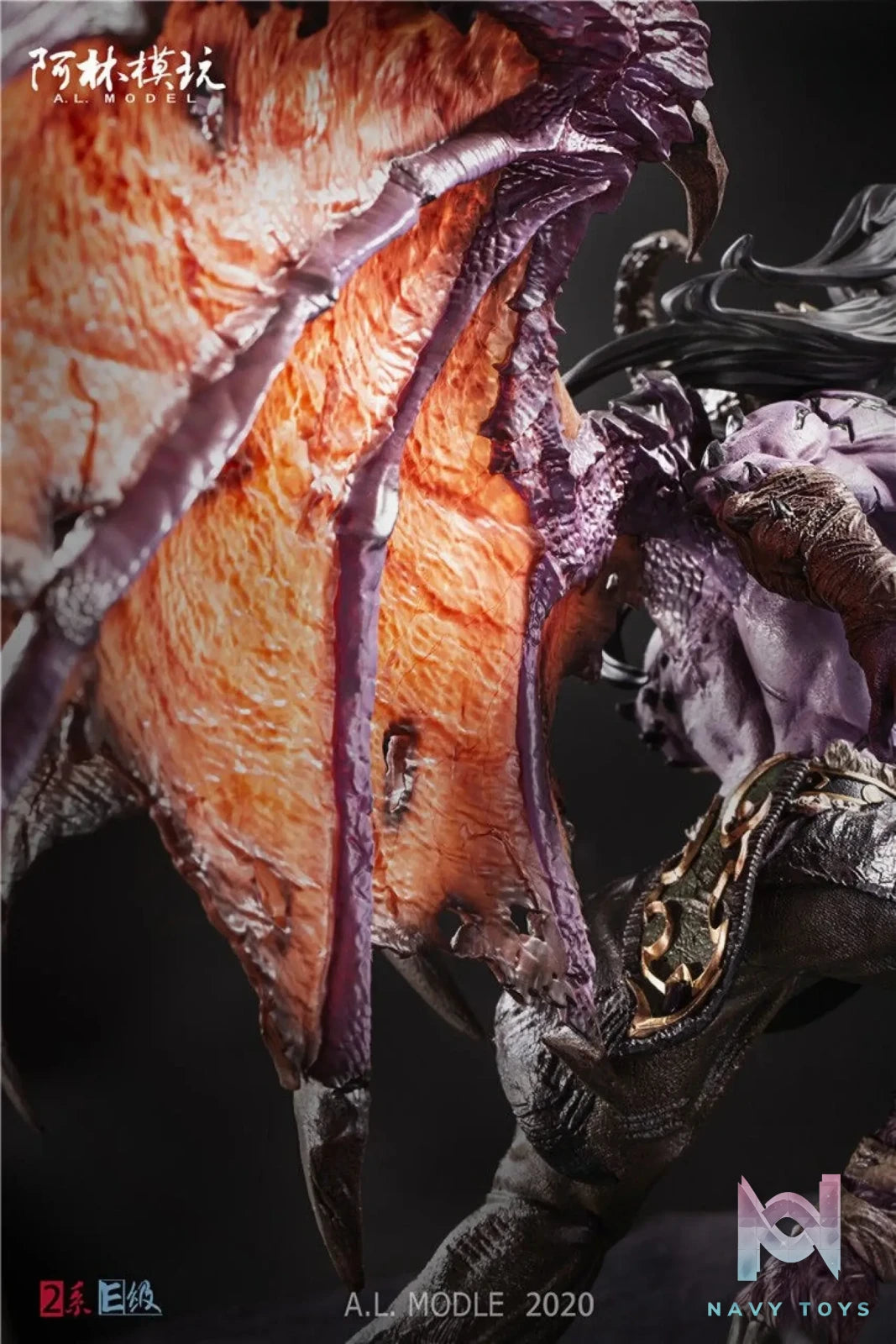 A.L. Model – WOW: Illidan Stormrage