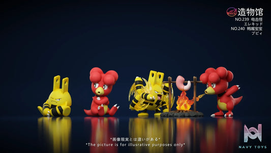 ZaoWu Museum Studio – Elekid & Magby