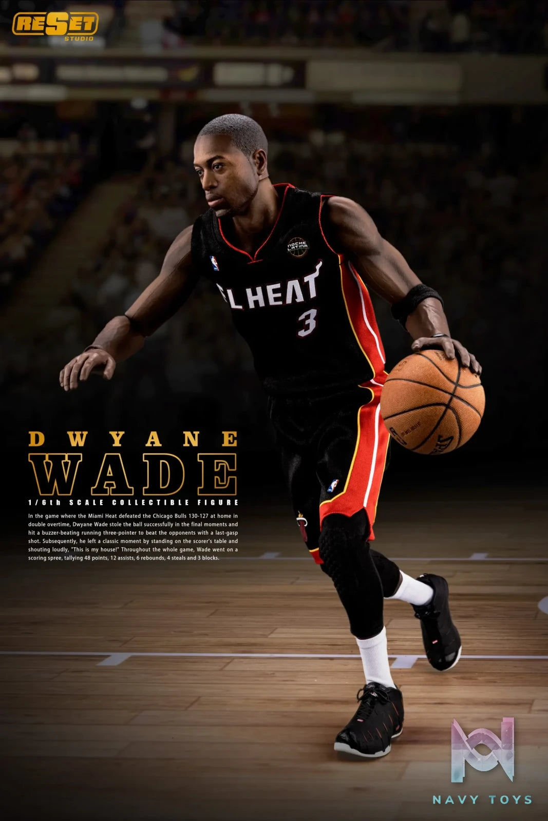 ReSet Studio – NBA Moments Series Miami Heat Dwyane Wade