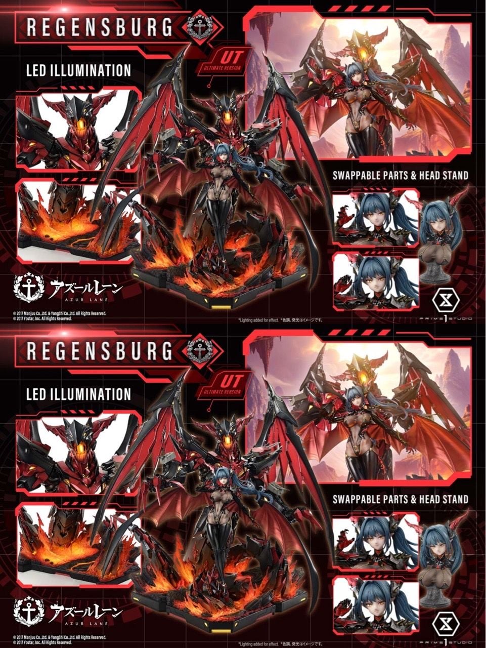 Regensburg - Azur Lane - Prime 1 Studio resin statue Prime 1 Studio anime figure