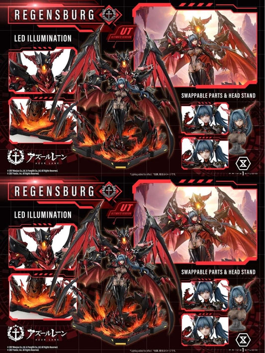 Regensburg - Azur Lane - Prime 1 Studio resin statue Prime 1 Studio anime figure