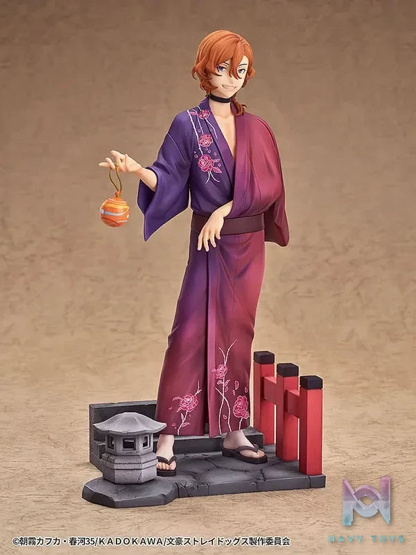 GSAS – Bungo Stray Dogs Chuya Nakahara Yukata Ver. 1/7 Complete Figure (Licensed)