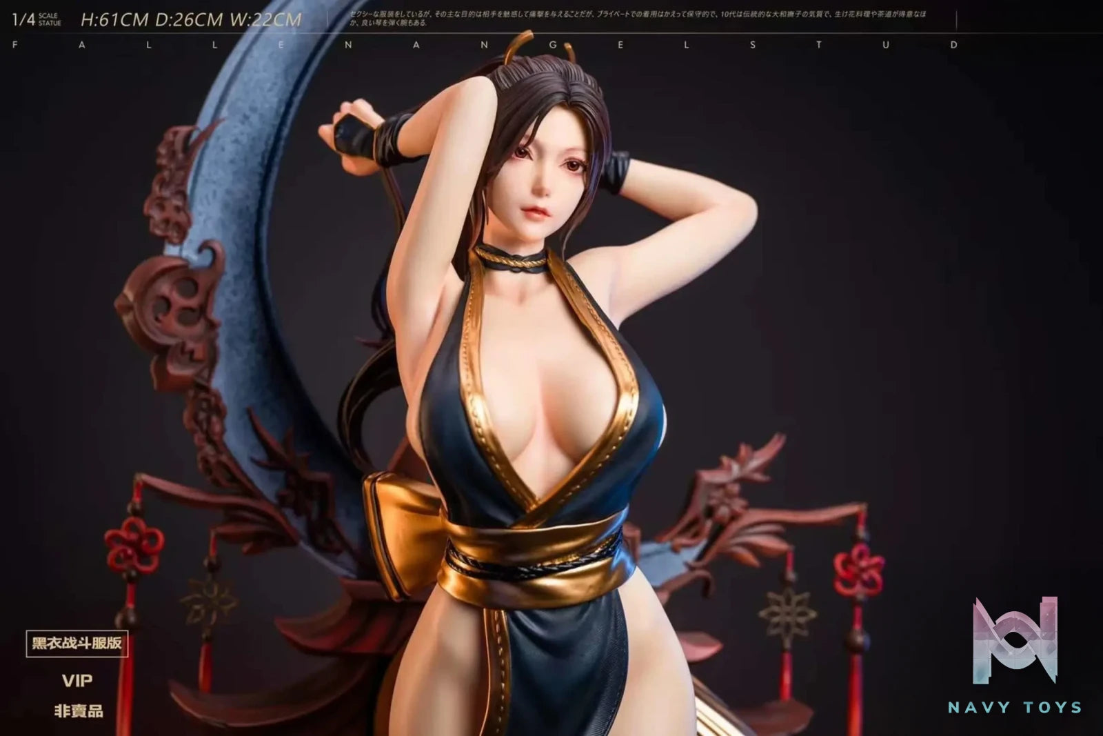 Fallen Angel Studio – Original Akura SAKURA