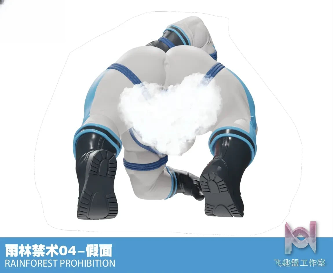 Fei Qv She Studio – Rainforest Forbidden Techniques 04 – Mask (Licensed)
