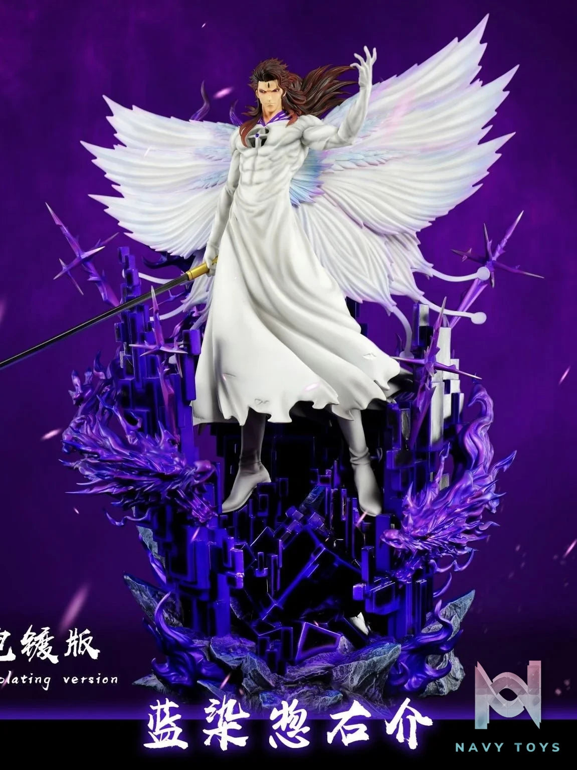 Aizen Sosuke - Bleach - Cheng Studio resin statue Cheng Studio anime figure