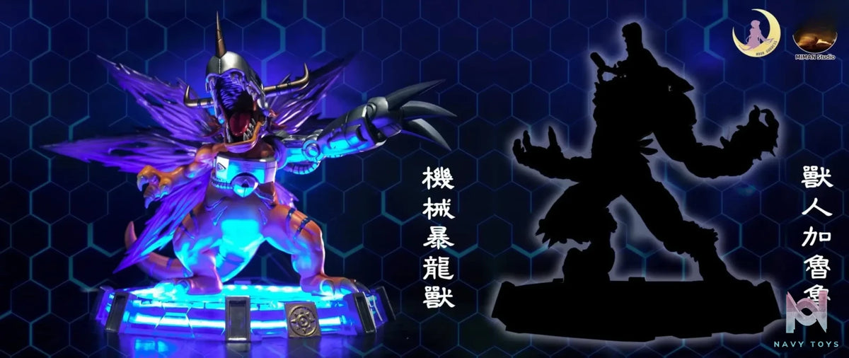 Mi Man Studio X Moon Goddess Studio – Digimon MetalGreymon