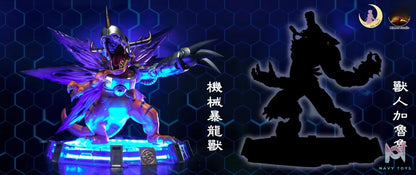 Mi Man Studio X Moon Goddess Studio – Digimon MetalGreymon