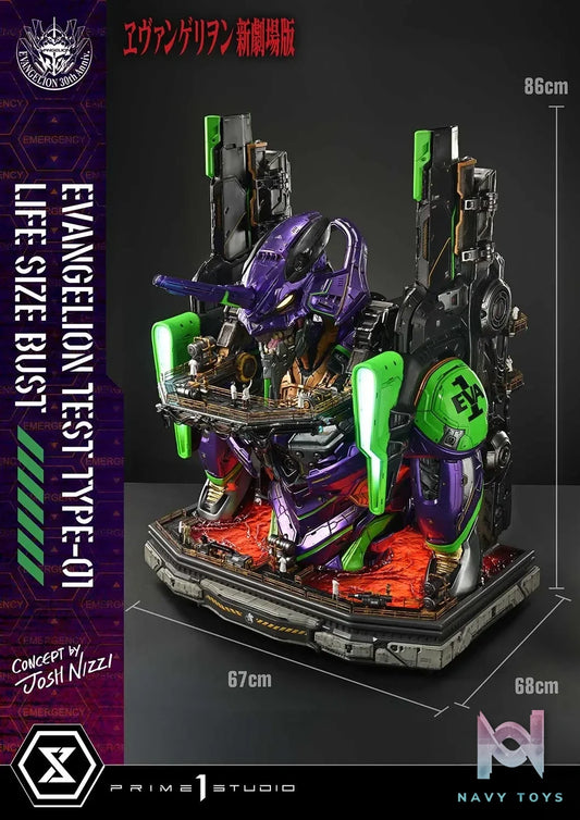 Prime 1 Studio – Life Size Bust Evangelion Test Type-01 (Concept By Josh Nizzi) LSEVA-01 LSEVA-01S (Licensed)