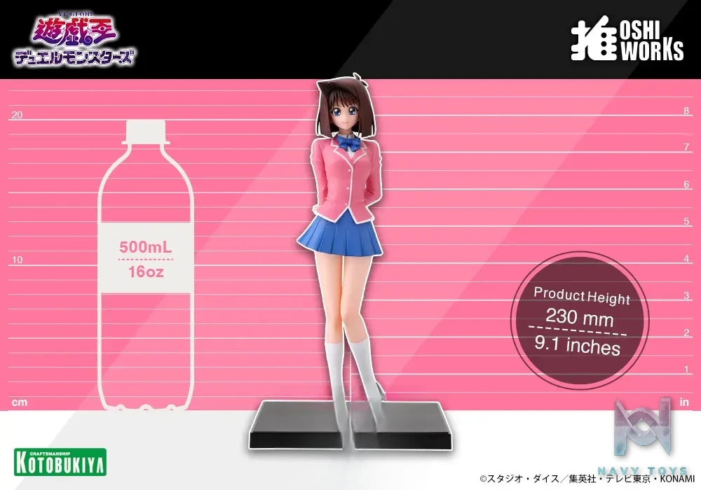 Kotobukiya – OSHI WORKS Yu-Gi-Oh! Duel Monsters Tea Gardner 1/7 Complete Figure (Licensed)