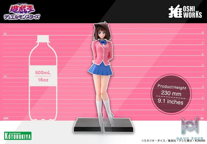 Kotobukiya – OSHI WORKS Yu-Gi-Oh! Duel Monsters Tea Gardner 1/7 Complete Figure (Licensed)