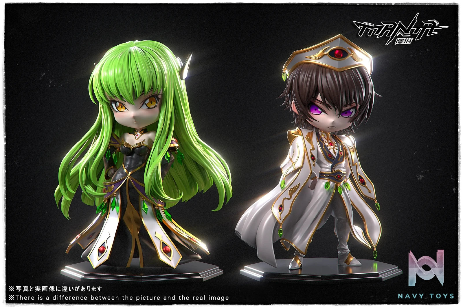 Manta Studio – Code Geass: The Rebellion Cute Version King and Queen