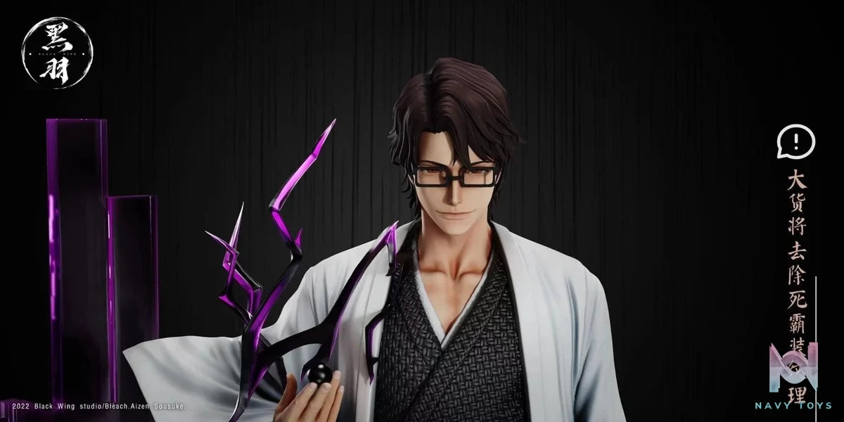 Aizen Sousuke - Bleach - Black Wing Studio resin statue Black Wing Studio anime figure