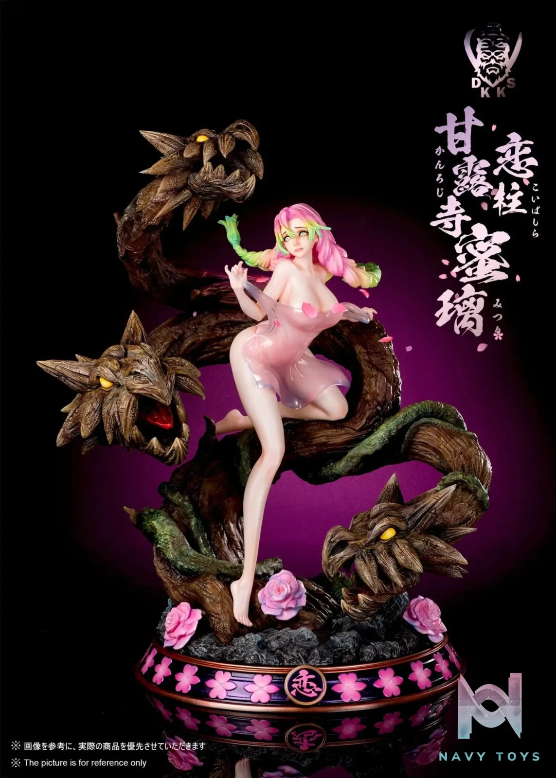 Dark King Studio – Demon Slayer Love Pillar Mitsuri Kanroji