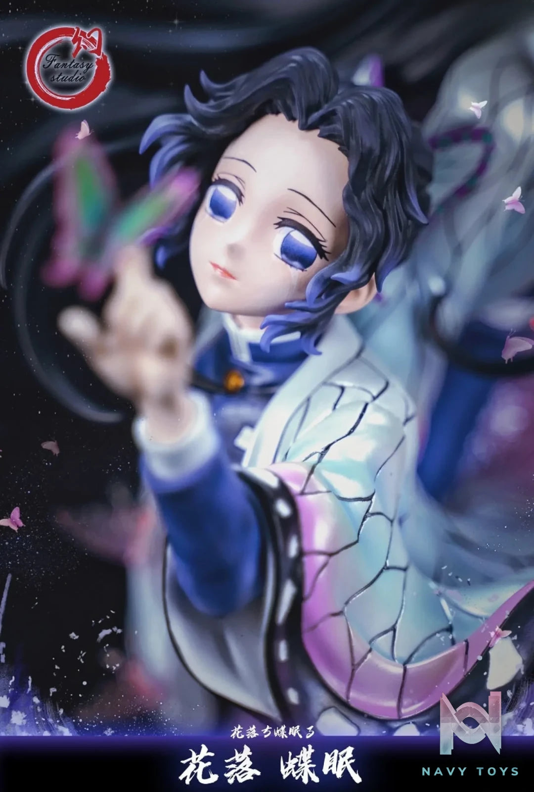 Fantasy Studio – Demon Slayer Kocho Kanae And Kocho Shinobu